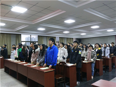 20180105 业余党校结业典礼05.jpg