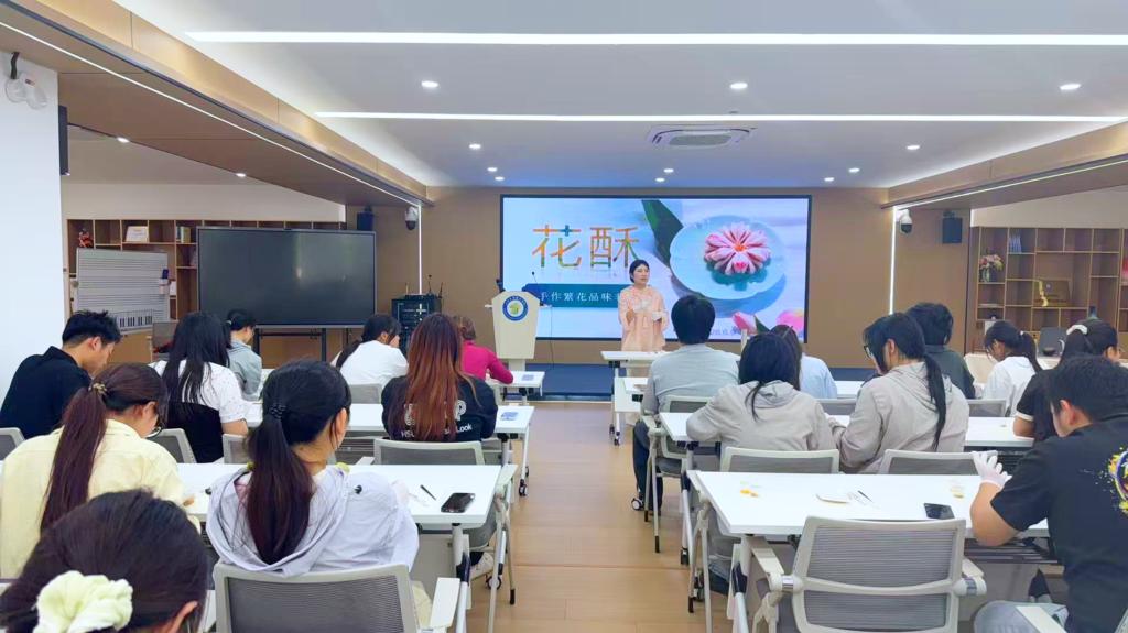 江西青年职业学院开展传统花酥制作技艺传承实践活动