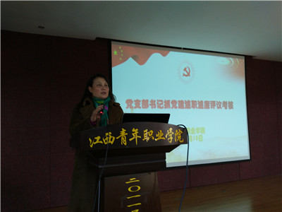 张雪黎总结.jpg