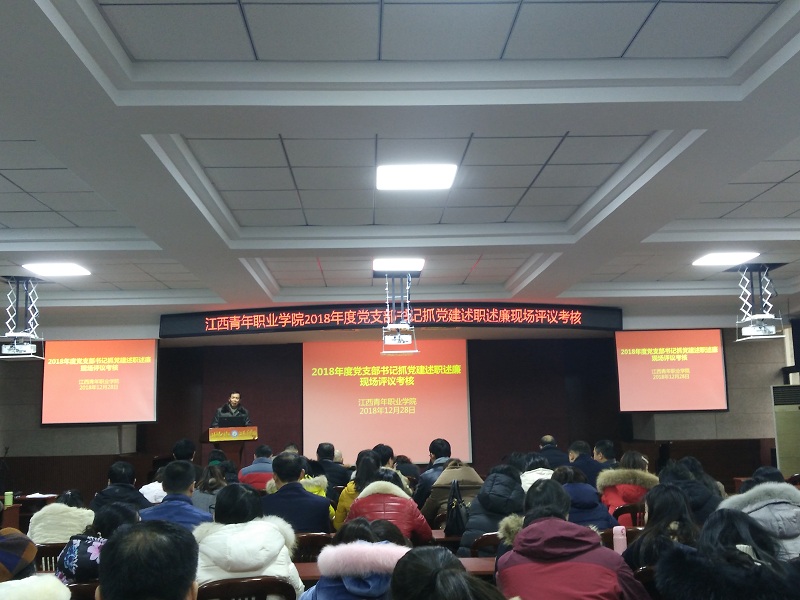 1 大会.jpg
