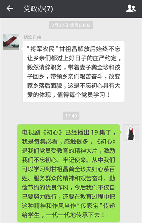 图一.png