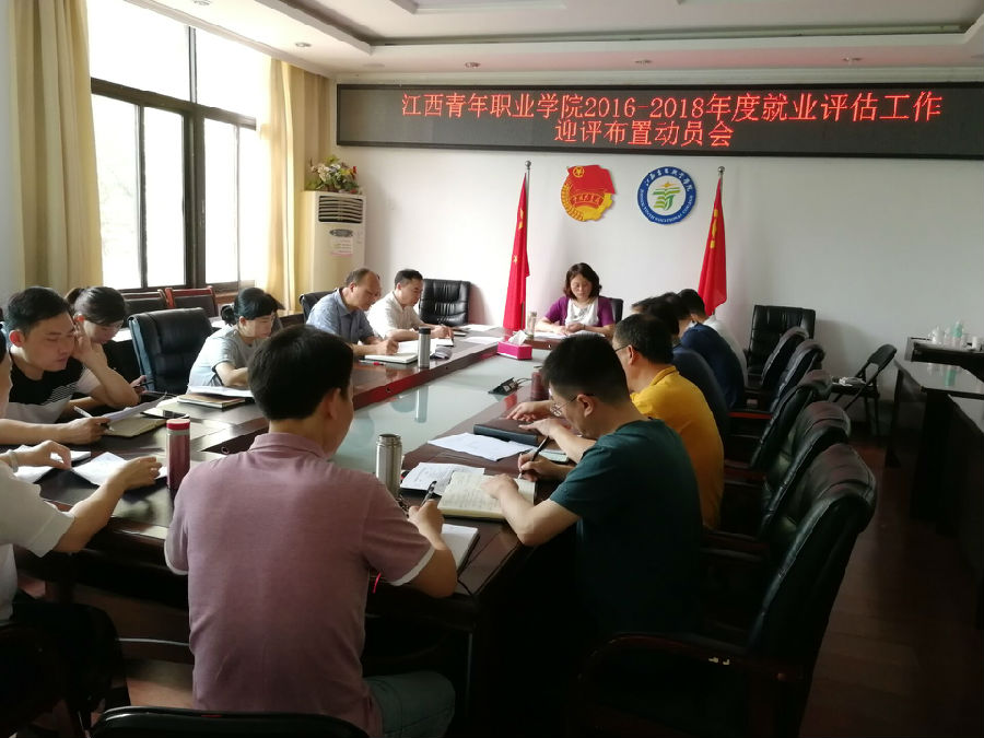 QQ图片20180515151532.jpg