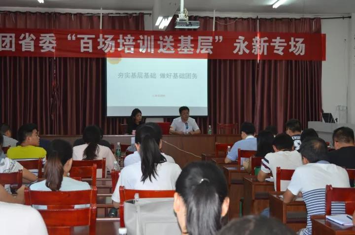 永新 白 彩玉.jpg