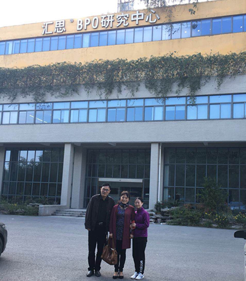 mmexport1509850422416_副本.jpg