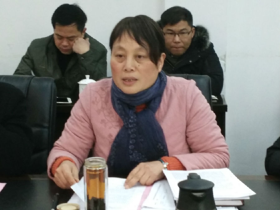 20180209 民主生活会03.jpg