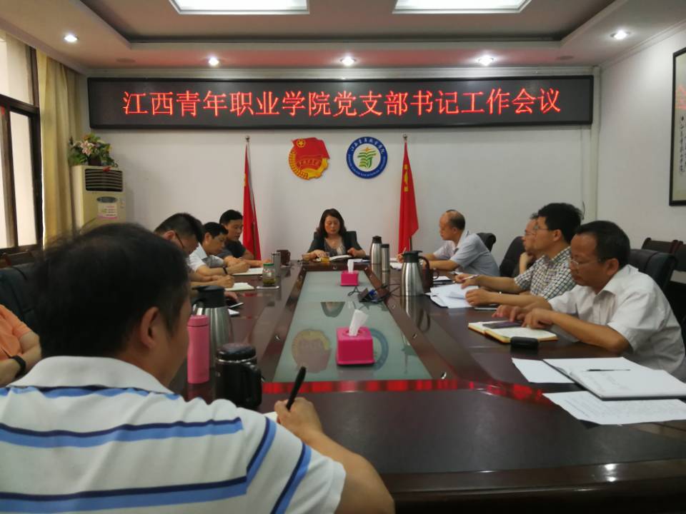 QQ图片20180621160009.jpg
