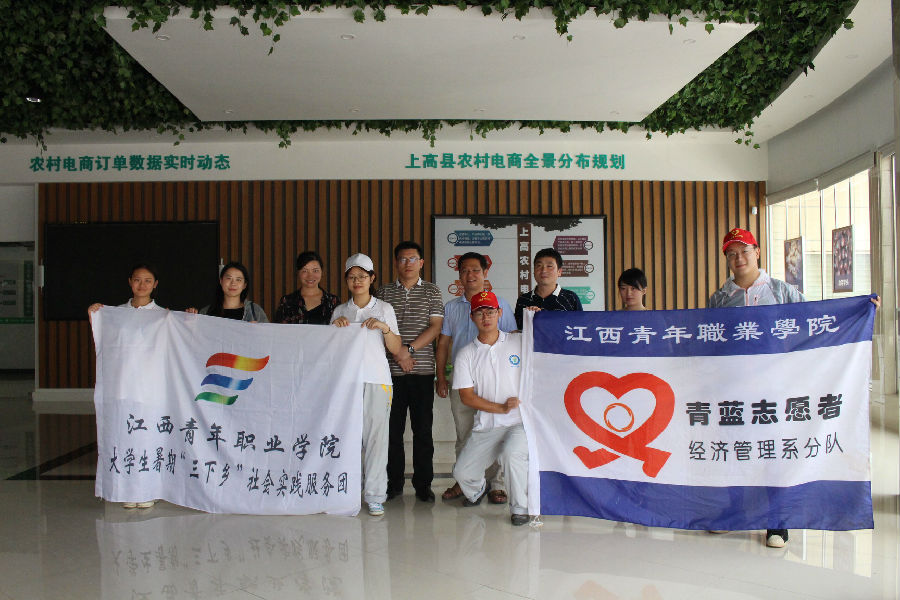 TIM图片20180707194607.jpg