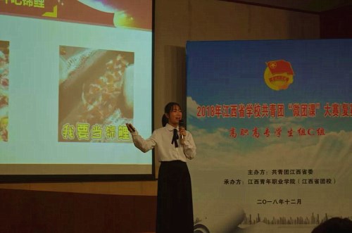 8F89D512CC6D86FBB7BF1623FFC314ED_副本.jpg