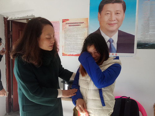 图片2.jpg