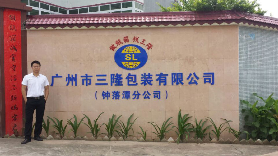 余建豪.png