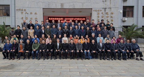 图五.png