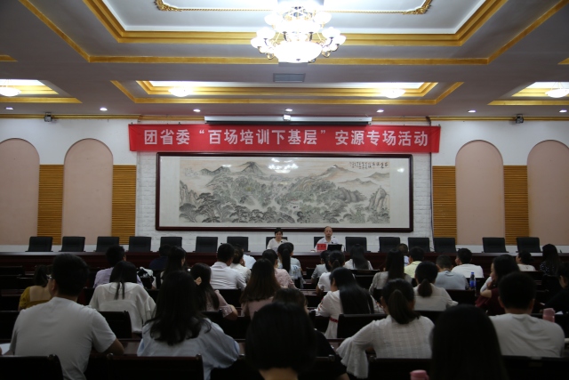 安源 郭 乐.jpg