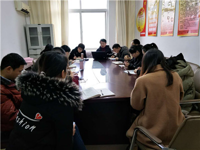 思政部(公共基础部)党支部专题组织生活会及民主评议会议.jpg