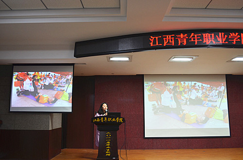 卢婉琪《如何在志愿服务组织中发挥作用》.jpg