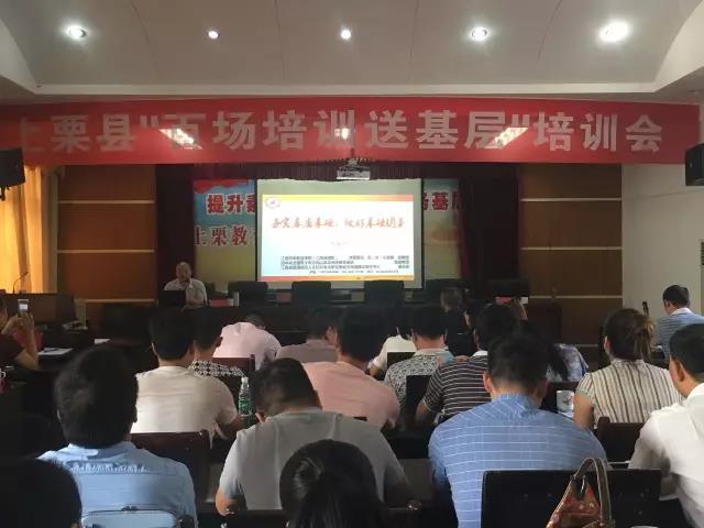 上栗县 郭 乐.jpg