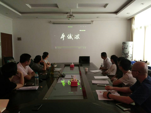 图二.jpg
