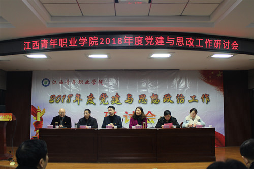 微信图片_20190112220957.jpg