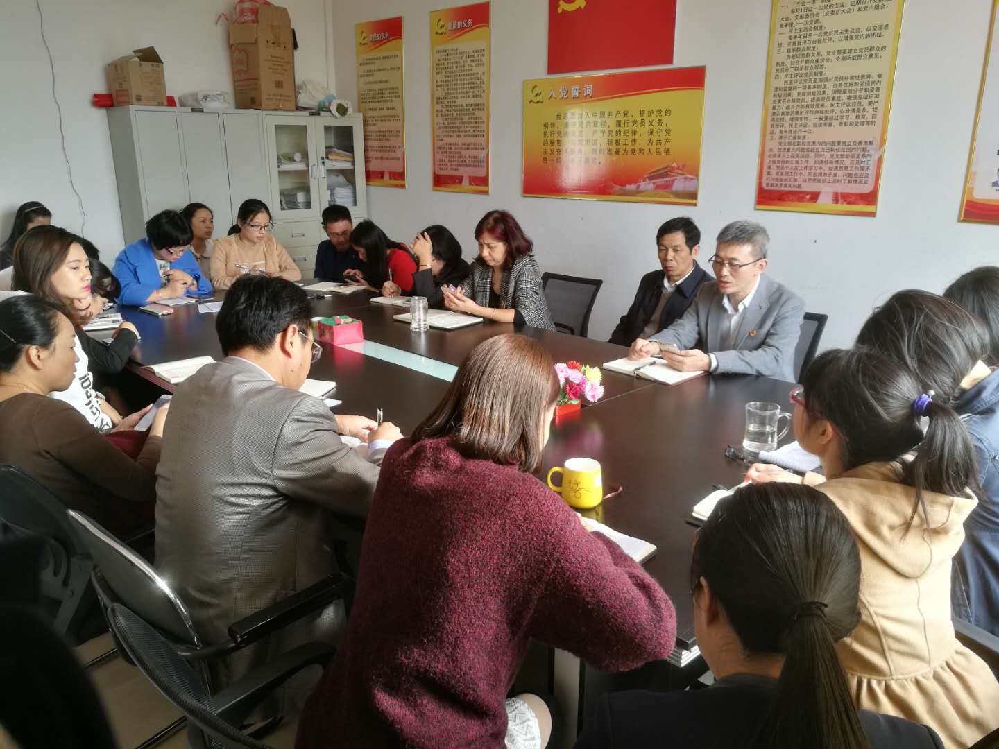 青少年教育系党支部.jpg