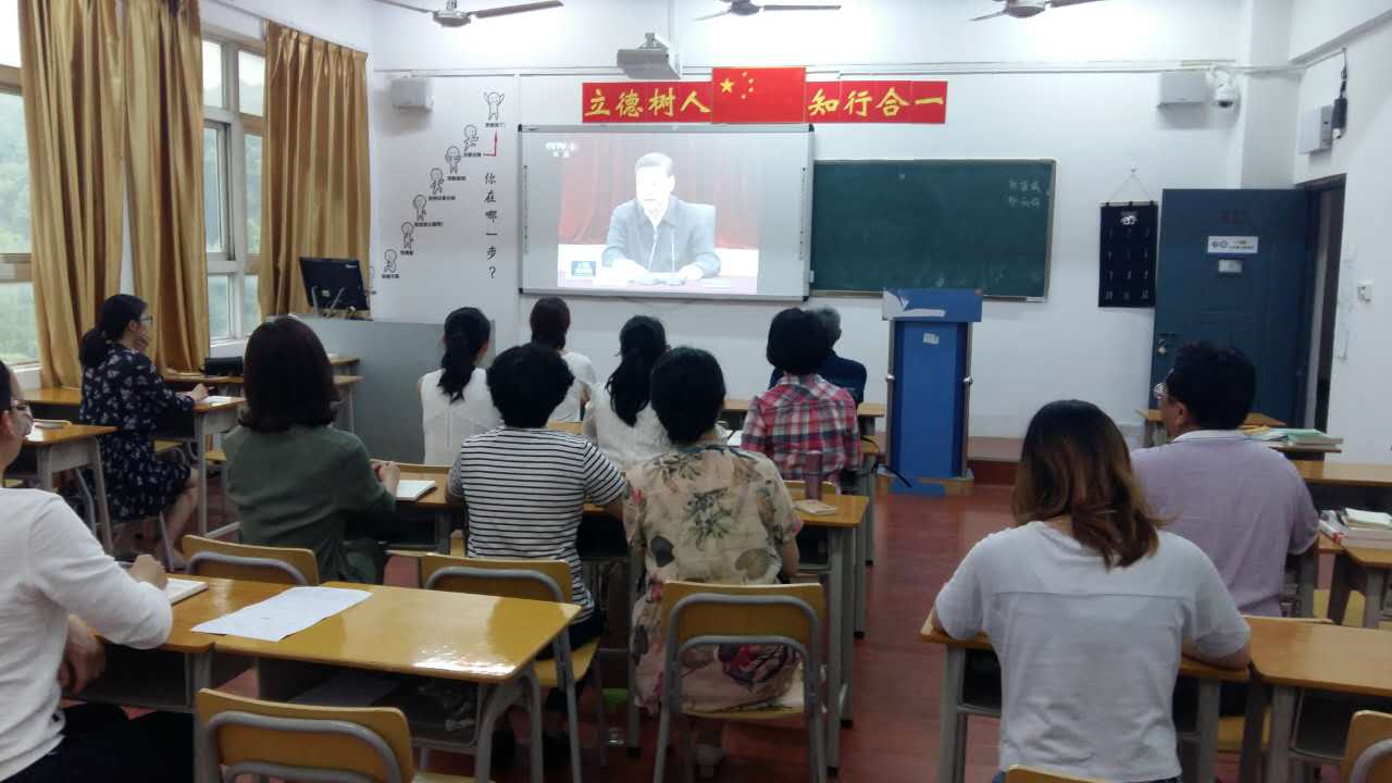 青少年教育系政治学习.jpg