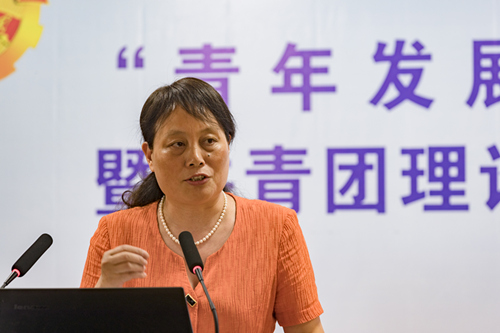 张雪黎致辞.jpg