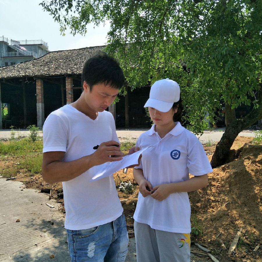 TIM图片20180704221152.jpg