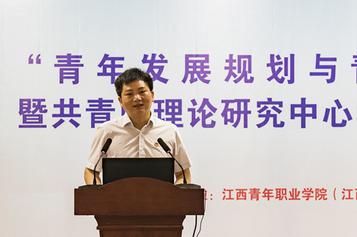 伍复康1.jpg
