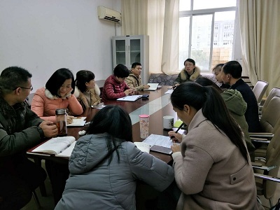 思政部党支部专题四学习.jpg
