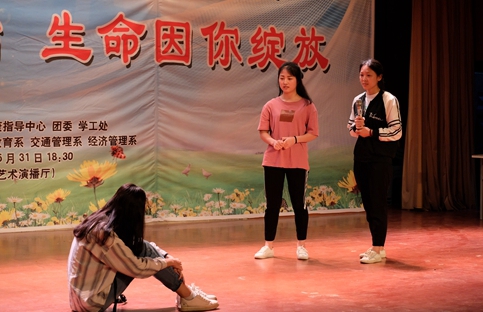 图片3:17空乘(1)班《守候蓝天》.JPG