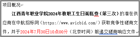 1B02