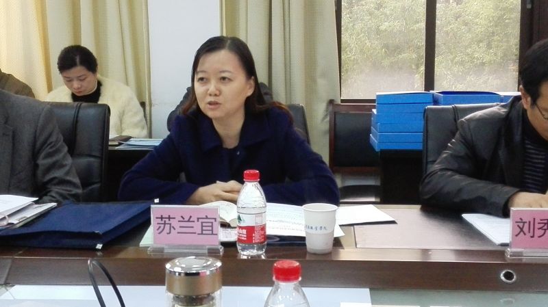 苏兰宜.jpg