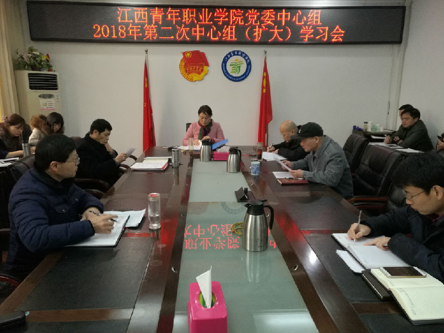 QQ图片20180307194819.jpg