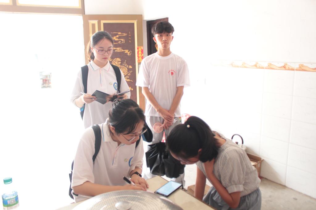 CCAD