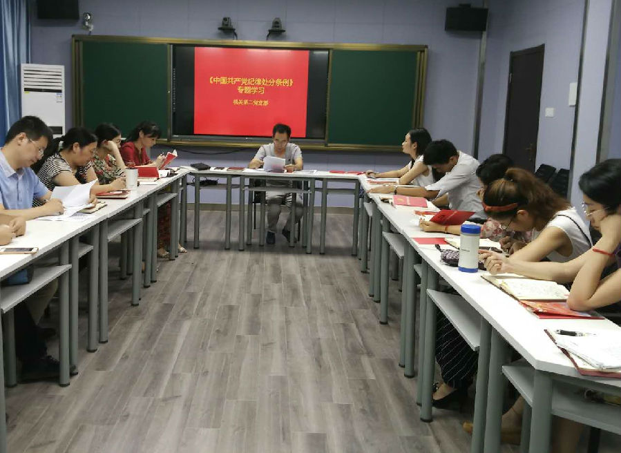 微信图片_20180913150120.jpg