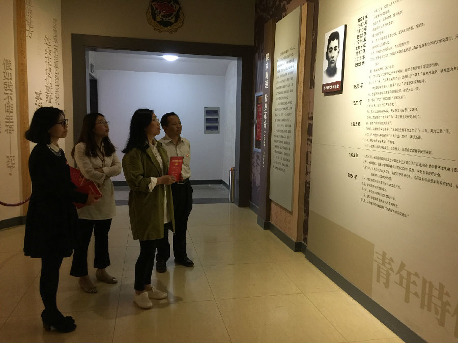 图四 (1).jpg