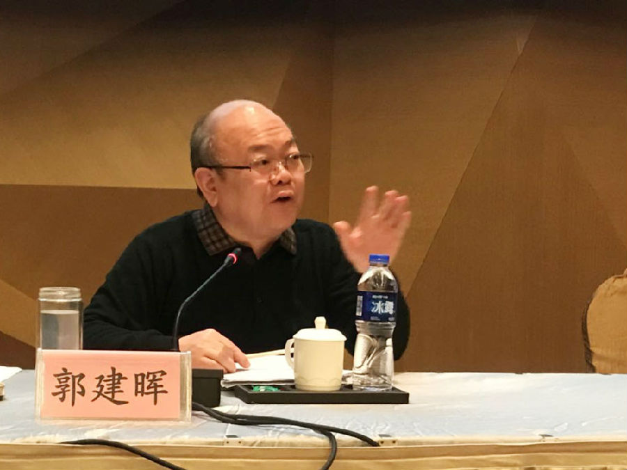 郭建晖.jpg
