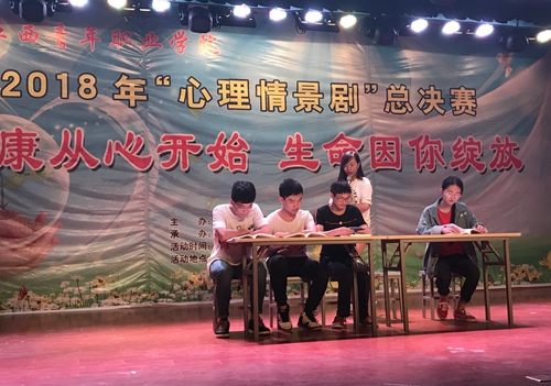 图片2:17社工班《最初的梦想》.jpg