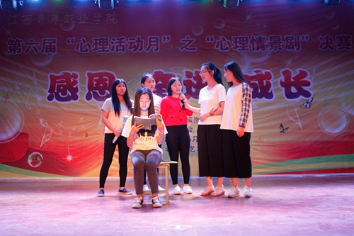 经济管理系《孤独》.jpg