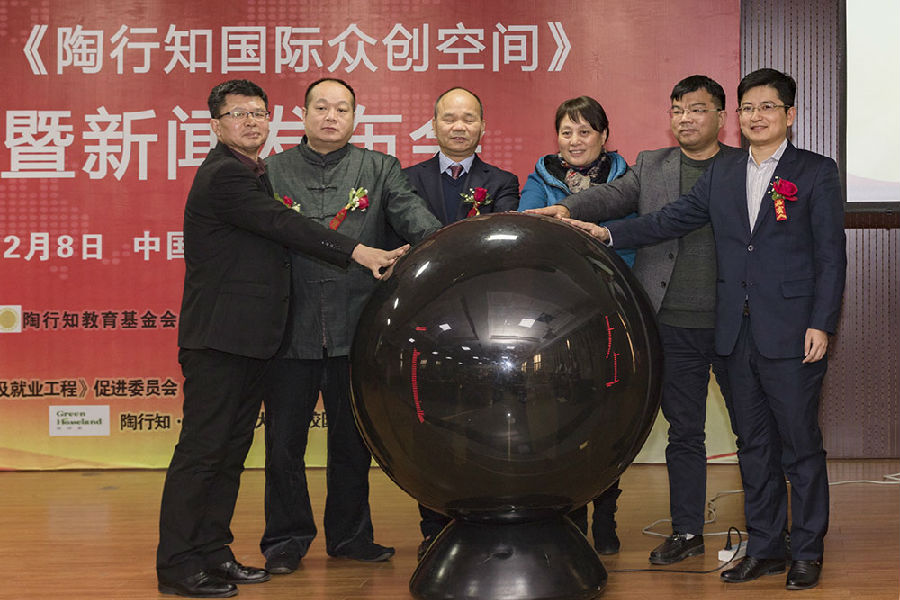 启动.jpg
