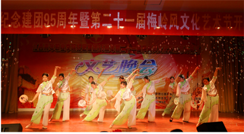 图六.png