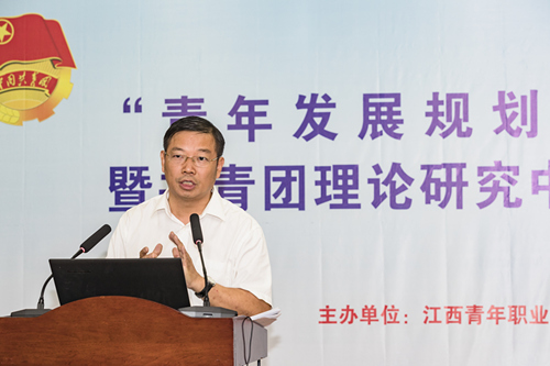 吴庆.jpg