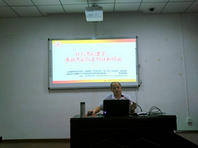 7 170626晚上乐.jpg