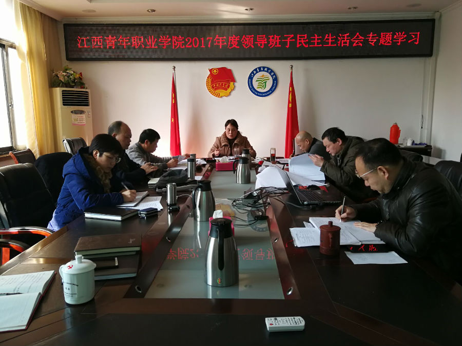 QQ图片20180207143525.jpg