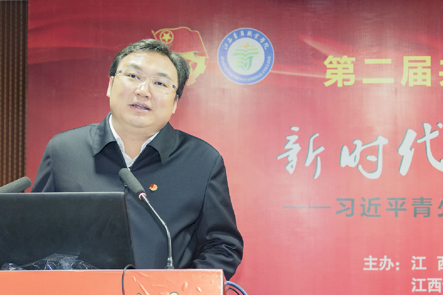 孙兴.jpg